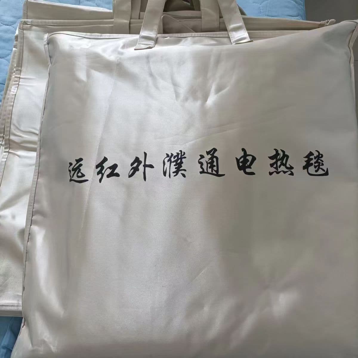 Manufacturer's home textile quilt packaging bag, far-infrared electric blanket thickened non-woven storage bag, large capacity