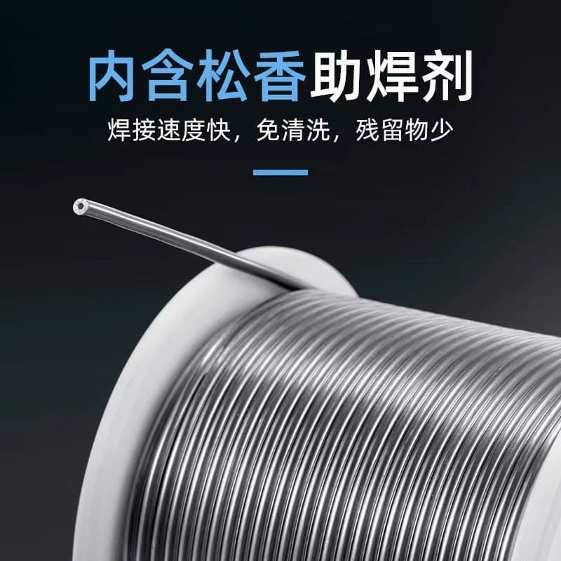 High purity rosin core solder wire low temperature solder 0.8mm tin wire for copper nickel household electric soldering iron