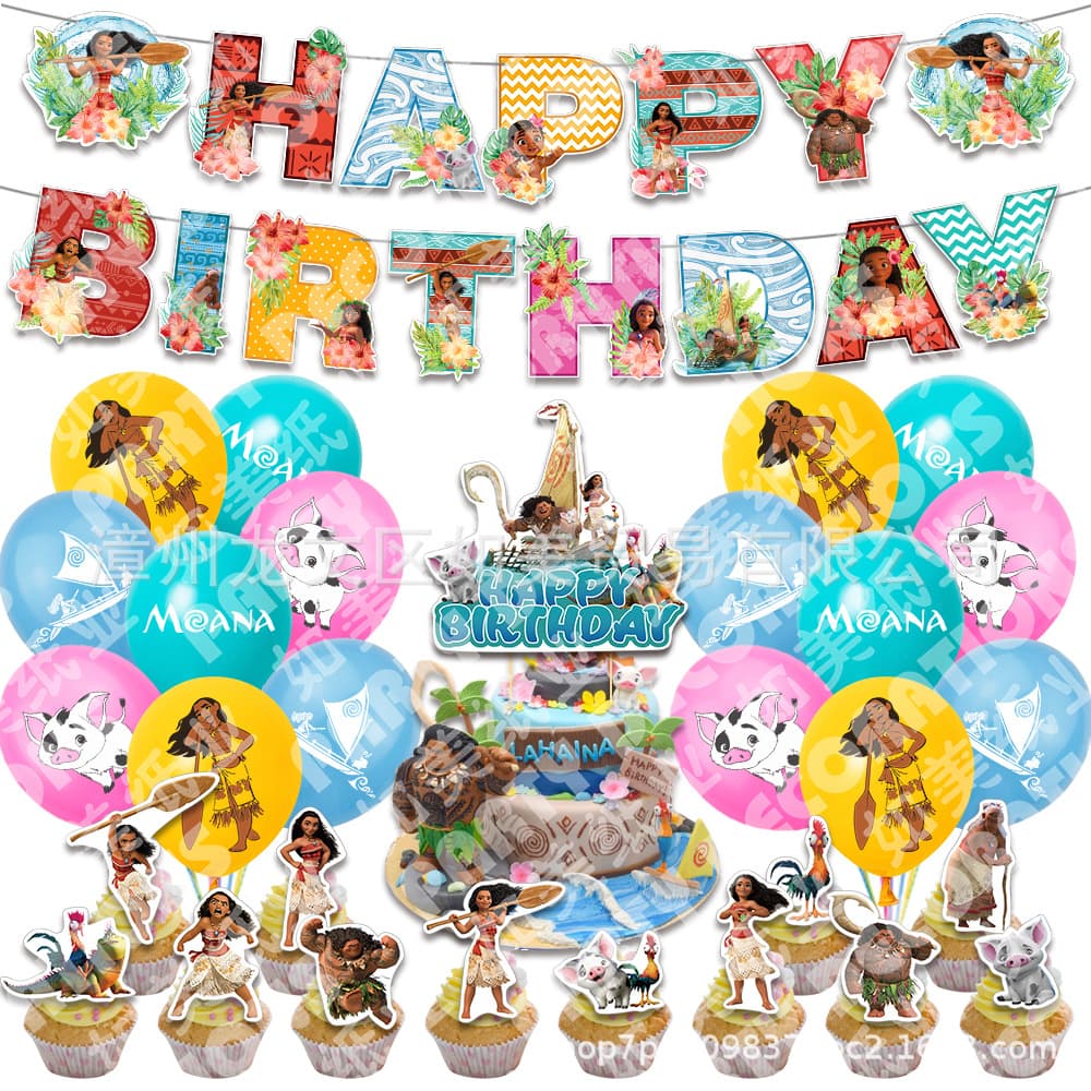 In Stock Moana Theme Party Decoration Set Banner Cake Topper Balloon Kit
