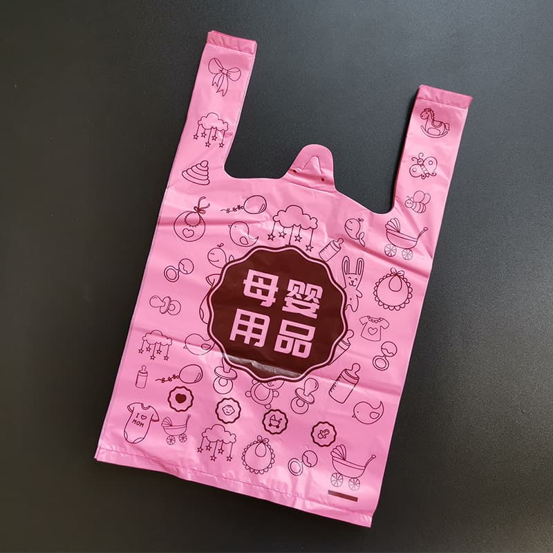 Fresh and thickened maternity and baby store vest bags, gift packaging bags, wholesale milk powder bags