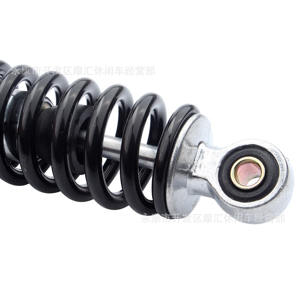 Electric Scooter Light ATV Motorcycle GY6 50/150CC Shock Absorber Rear Suspension Damper 300MM
