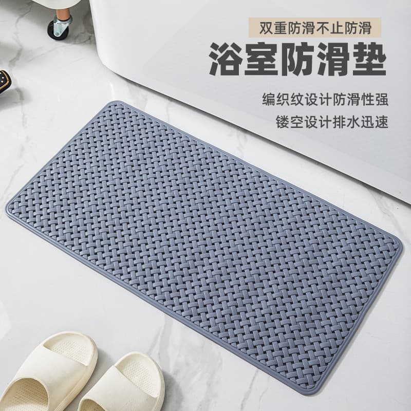 Bathroom non-slip mat swimming pool bathing water-proof mat home toilet toilet hotel floor mat