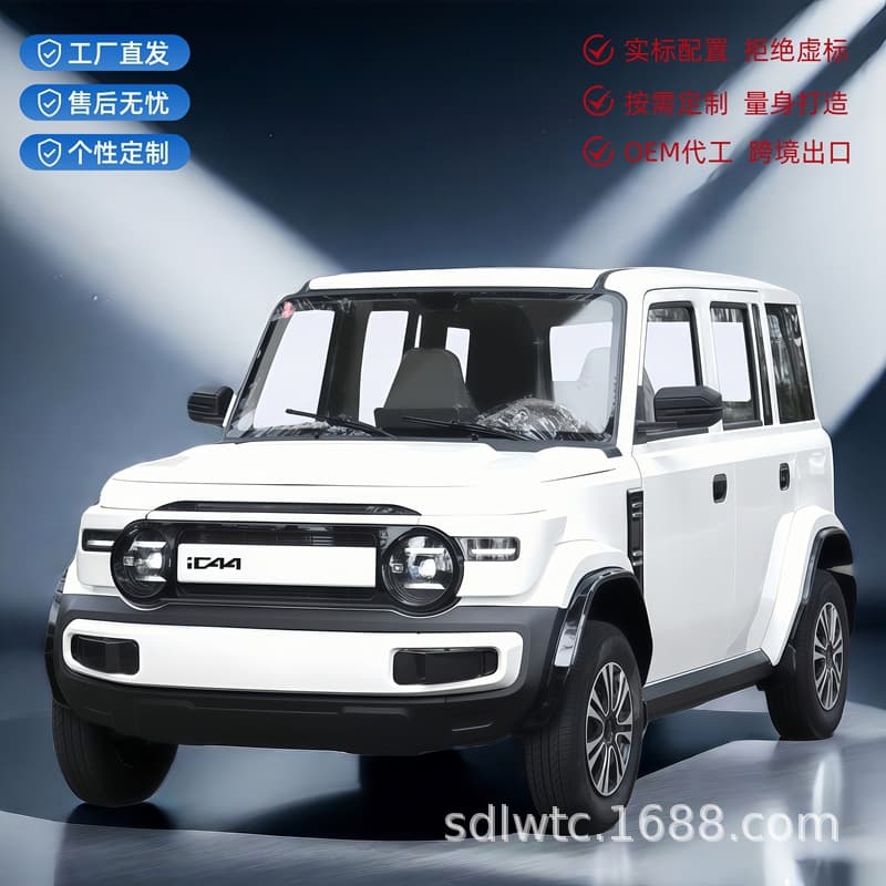 New Laotoule electric four-wheel vehicle foreign trade new energy household transportation gasoline and electricity dual-use electric four-wheel vehicle
