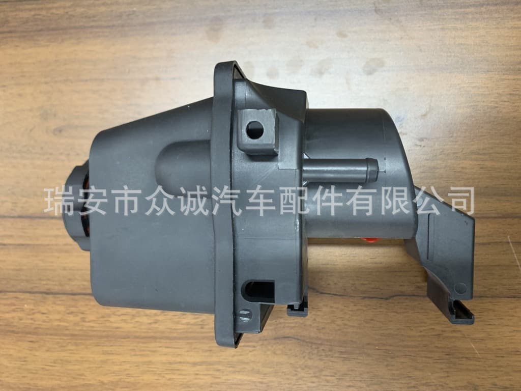 Power Steering Pump Reservoir 15215995 for 2006 Chevrolet Trailblazer GMC Envoy