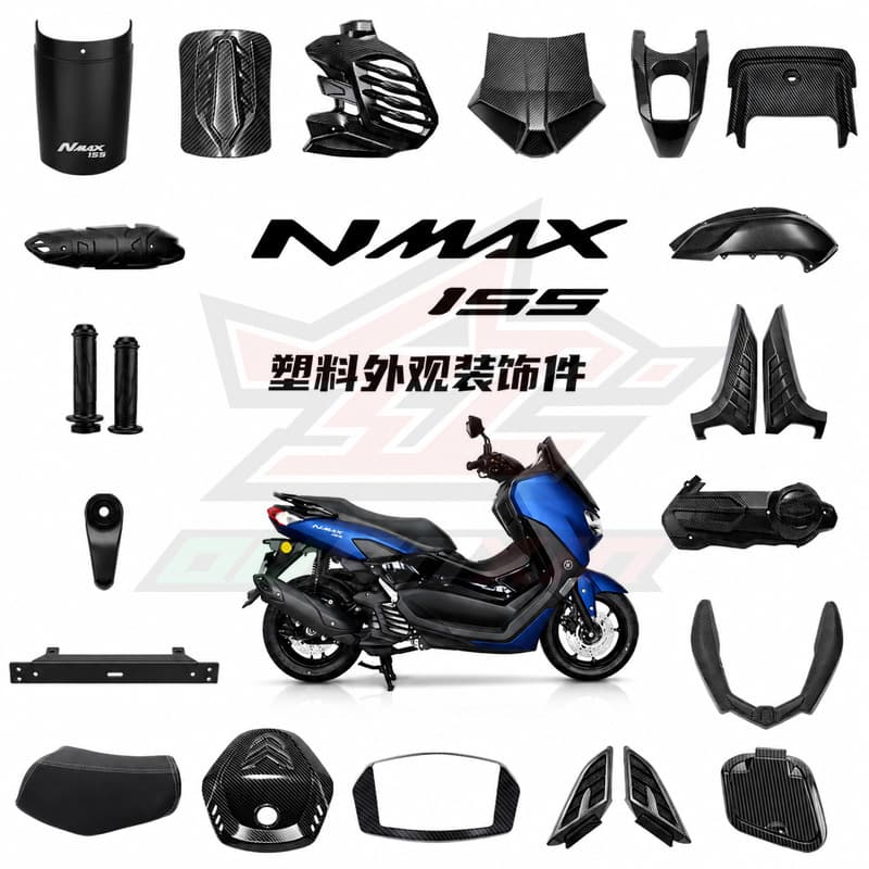 Compatible with 20-24 Yamaha NMAX155 Motorcycle Modified Exterior Parts Fiber Texture Shell Cover
