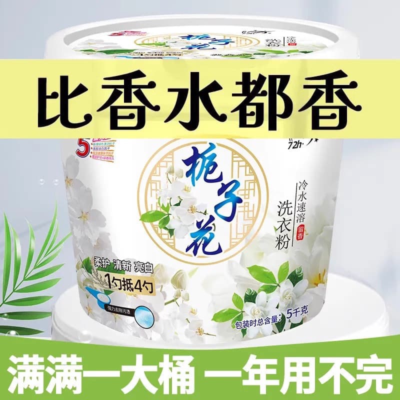https://detail.1688.com/offer/948921914184.html