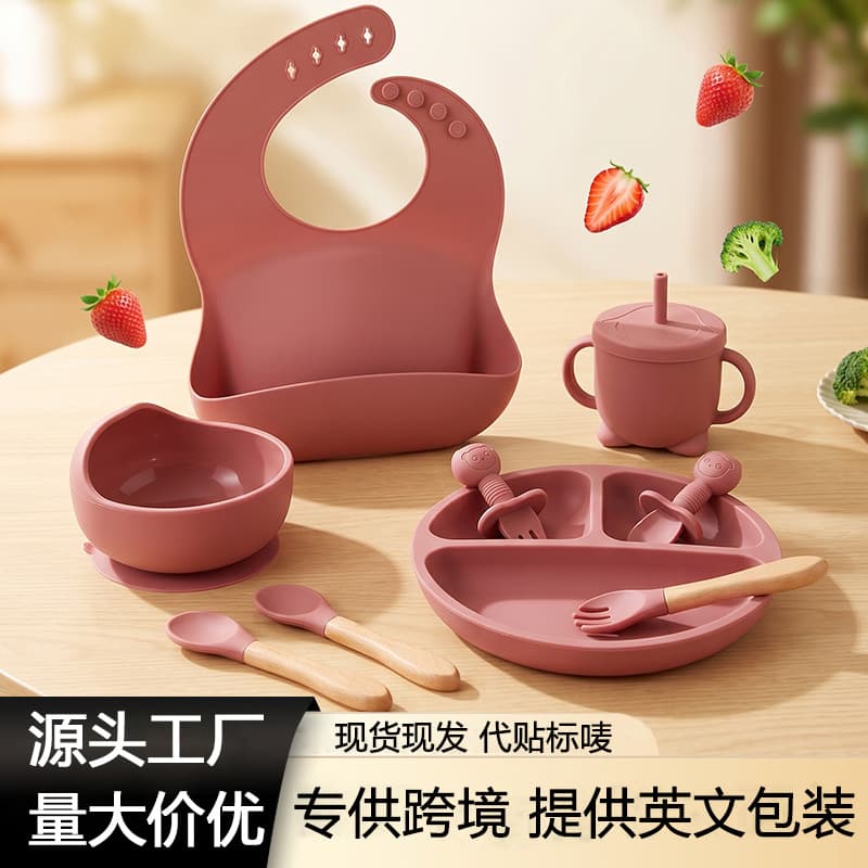 Cross-border baby silicone tableware set eight-piece food grade infant suction cup bib spoon tableware