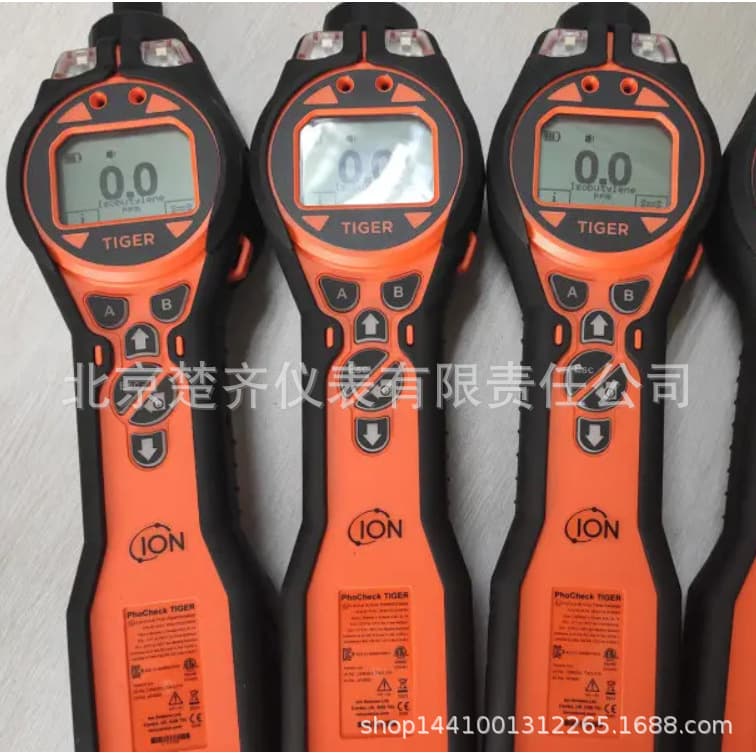 VOC Handheld Gas Detector Tiger XT Portable Gas Concentration Detection Health Data Type