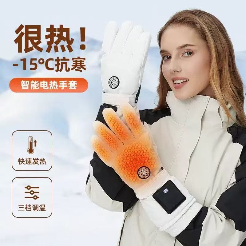 Winter Heated Gloves USB Charging Thermal Ski Gloves for Cold Weather Hiking Mountaineering