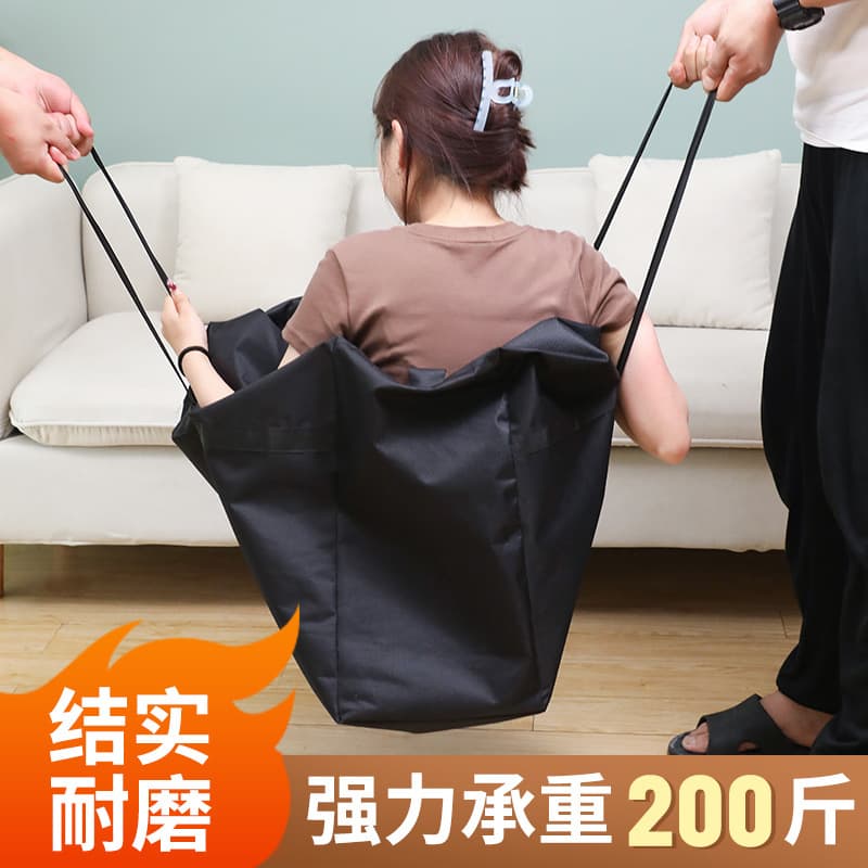 Large Capacity Moving Packing Bag Luggage Bag Cotton Quilt Storage Bag Dormitory Home Use Oxford Cloth Bag