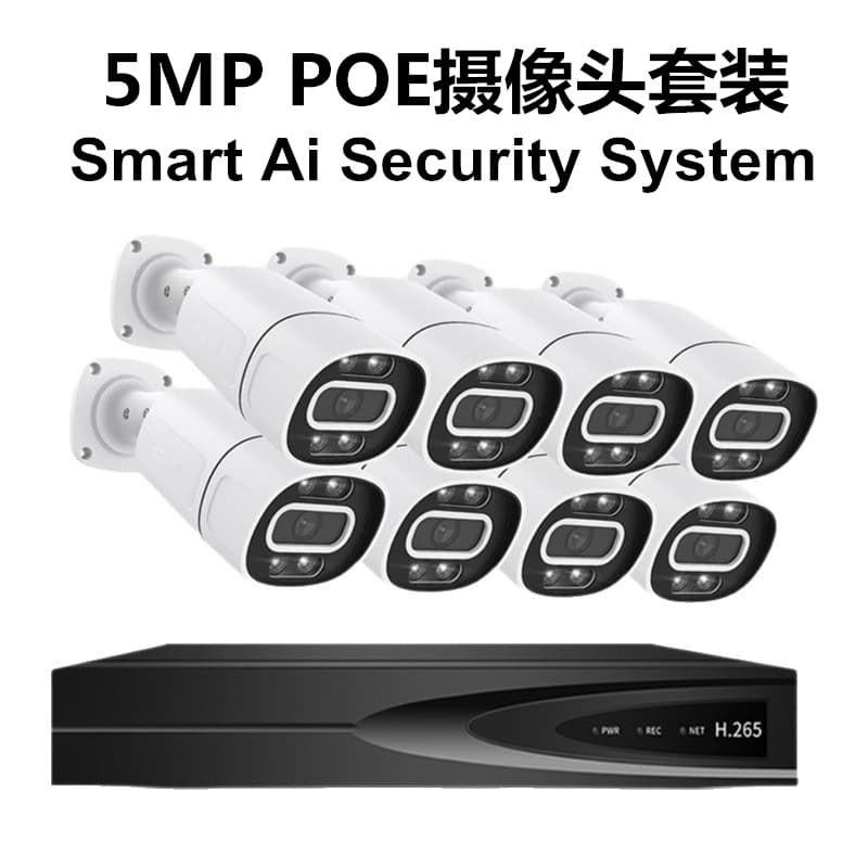 Acarte 5MP PoE Camera System CCTV NVR Kit POE Surveillance Camera Set