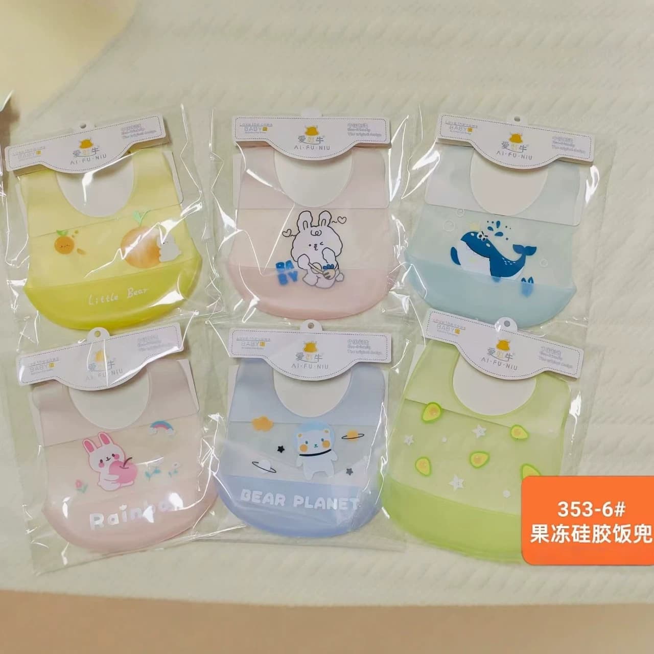 Baby Bib Silicone Feeding Bib Waterproof No-Wash Solid Food Anti-Soil Ultra-Soft Bib