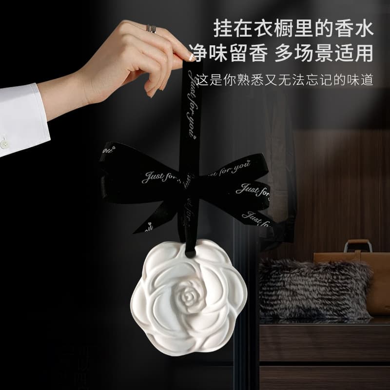 Wholesale car wardrobe fragrance wax tablets, home wardrobe and shoe cabinet deodorizing and long-lasting fragrance solid fragrance tablets and pendants