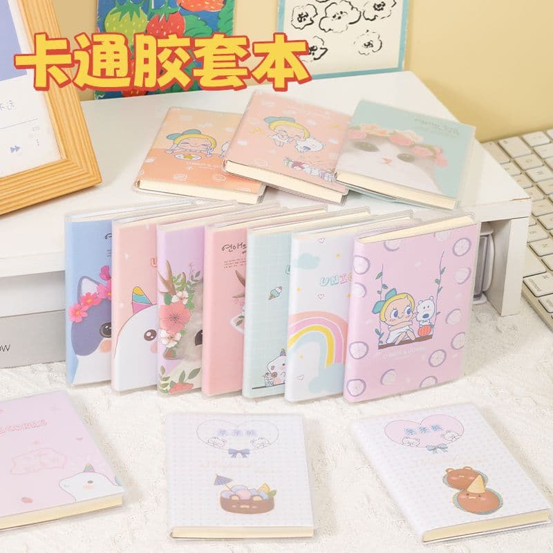 Cute Cartoon Student Thick Plastic Cover Notebook Portable Pocket Children's Notebook Student Stationery Activity Prize