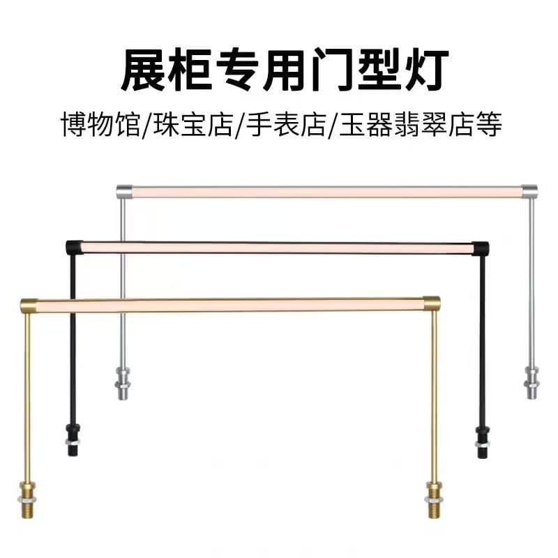 LED Jewelry Counter Light, Dragon Gate Exhibition Hall Lighting Fixture, Live Streaming Light Strip, Stand-mounted Picture Spotlight Same Model