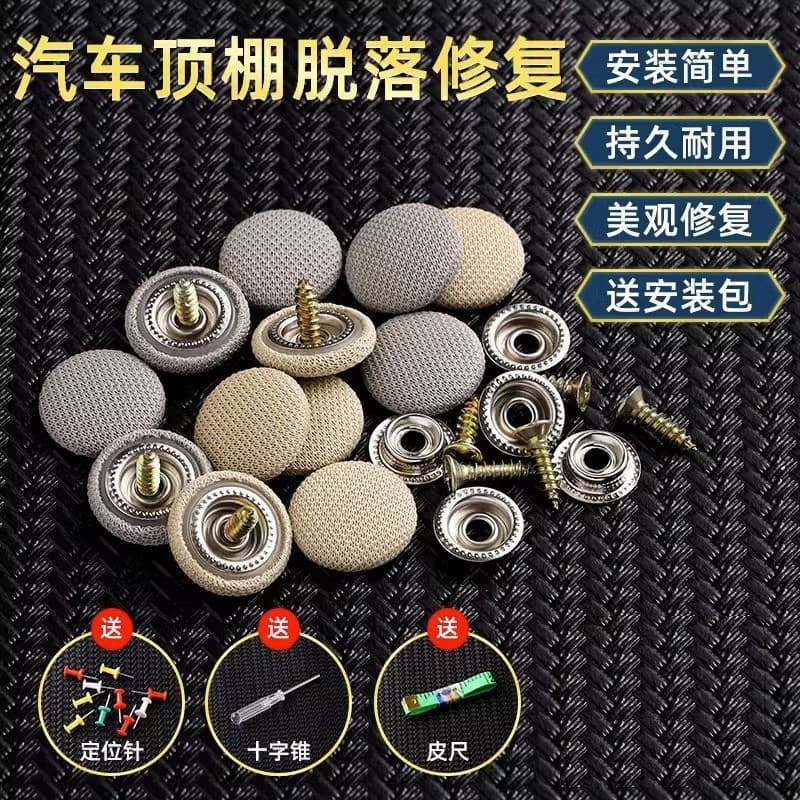 Car Roof Fabric Detachment Repair Pins and Fixing Clips for Sedan Interior Modification and Renovation, Glue and Push Pins for No-Removal Fix