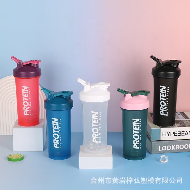 Custom New 600ML Sports Fitness Cup Protein Powder Fitness Plastic Cup Mixing Ball Shaker Cup