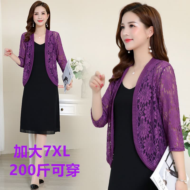 [1081 Repurchases] Rounded Shawl Cardigan for Women Summer Top Sun Protection Three-Quarter Sleeve Lightweight Plus Size Outerwear