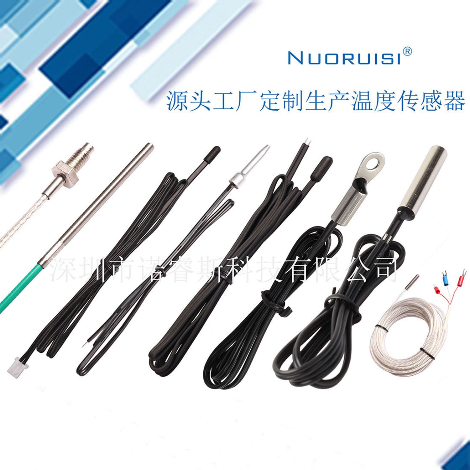 Temperature sensor 5K10K15K50K100K3950 1% accuracy from the source factory