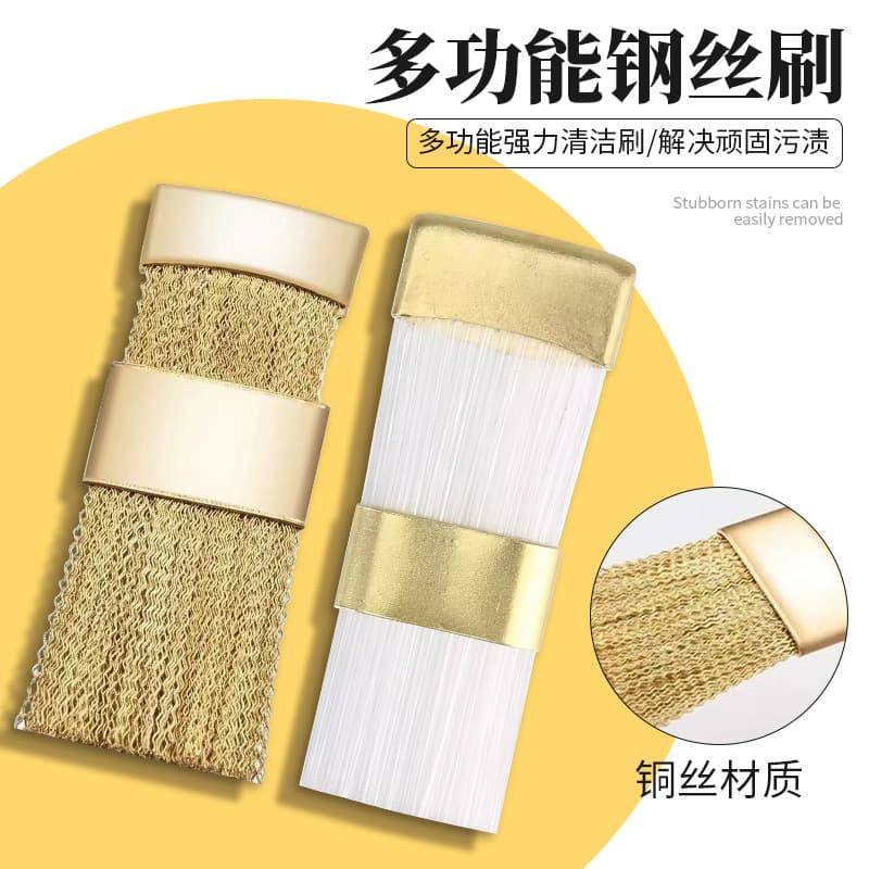 New Nail Drill Bit Cleaning Brush, Soft and Hard Brass Wire Brush, Dust Brush for Nail Drill, Cleaning Tool
