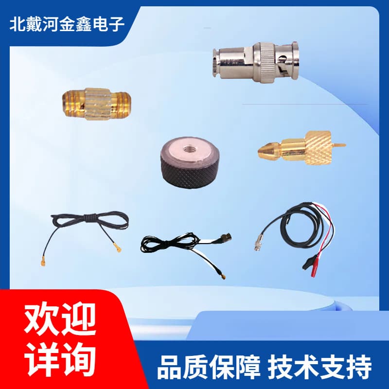 Dual M5 Cable BNC Socket Plug BNC to M5 Socket Sensor Adapter Accessories