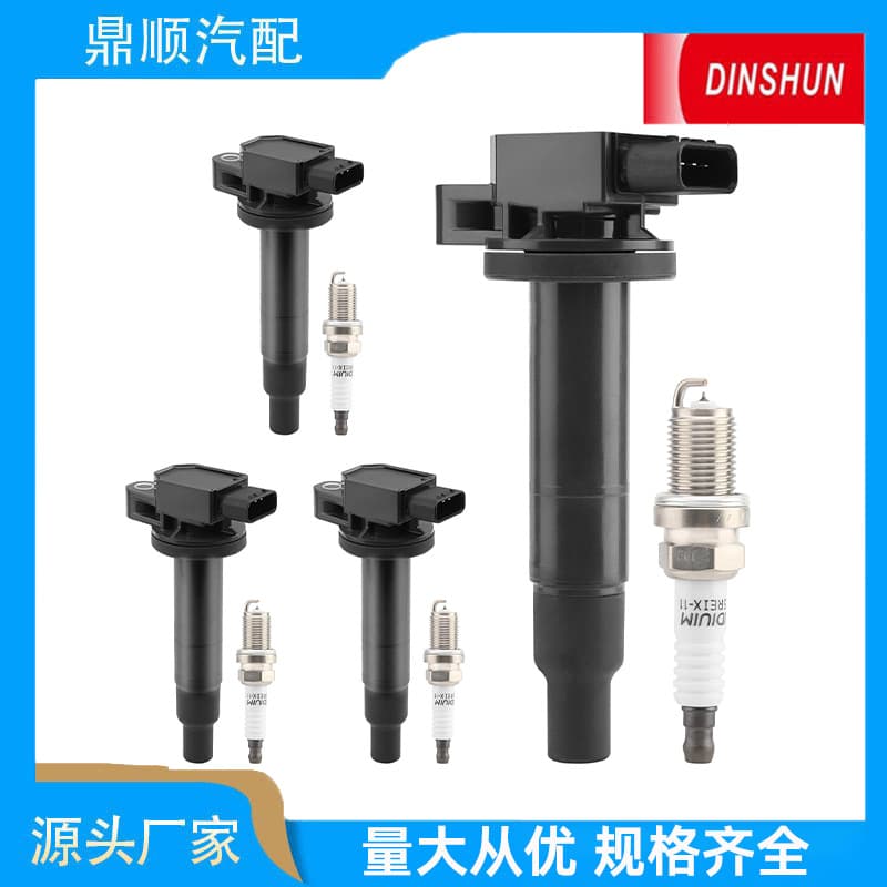 Ignition Coil UF316 + Spark Plug Compatible with Toyota Prado