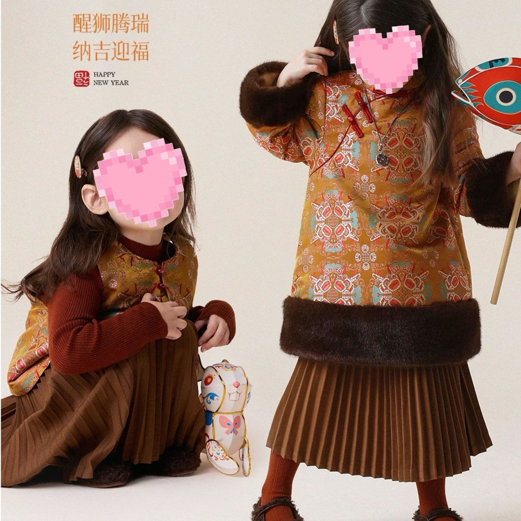 2026 New Year Stylish Chinese Cheongsam Vest Dress Set for Children, Thickened New Year's Outfit for Babies, Trendy Cotton-padded Jacket