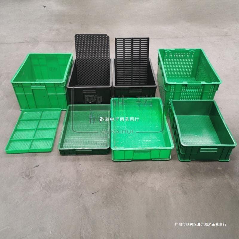 Sprout Seedling Tray, Peanut Sprout Hydroponic Box, Hydroponic Peanut Planting Box, Bean Sprout Basket for Large-Scale Planting