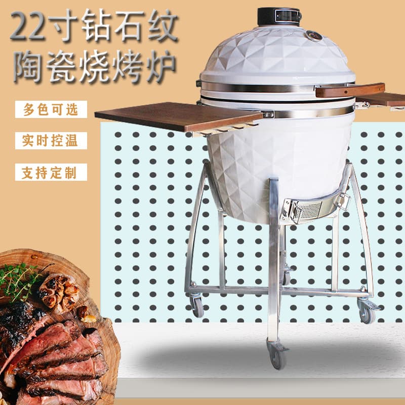 22-inch Ceramic Barbecue Stove Outdoor Courtyard Charcoal Braised Charcoal Fire Barbecue Stove with Tripod Movable BBQ