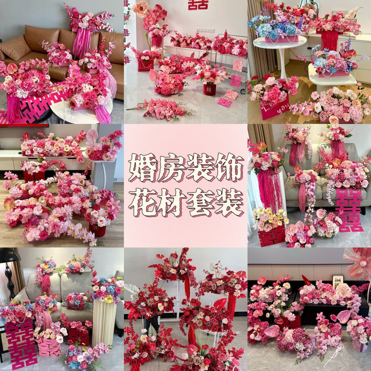 Artificial Flowers for Wedding Room Decoration, Engagement Banquet Living Room Setup, Wedding Artificial Table Flowers, Bedside Flowers, Welcome Sign Flowers