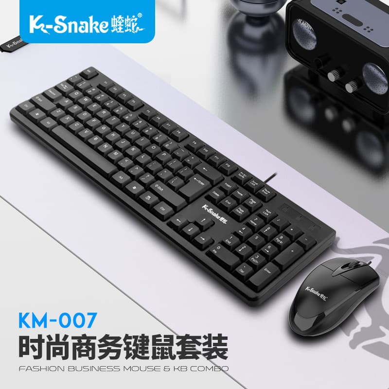 Viper KM007 Wired Keyboard Mouse Set Desktop Computer Notebook Typing Office Business Home Keyboard Mouse