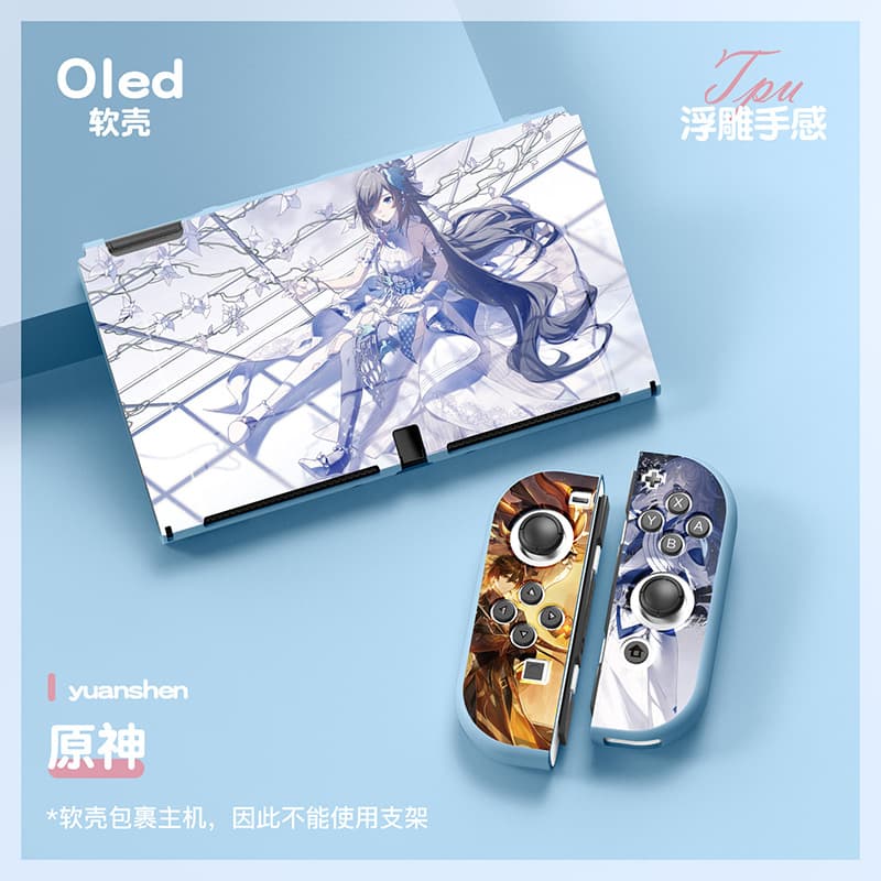 Original God collapse three 2021 New switch oled frosted protective cover NS oled split TPU color case