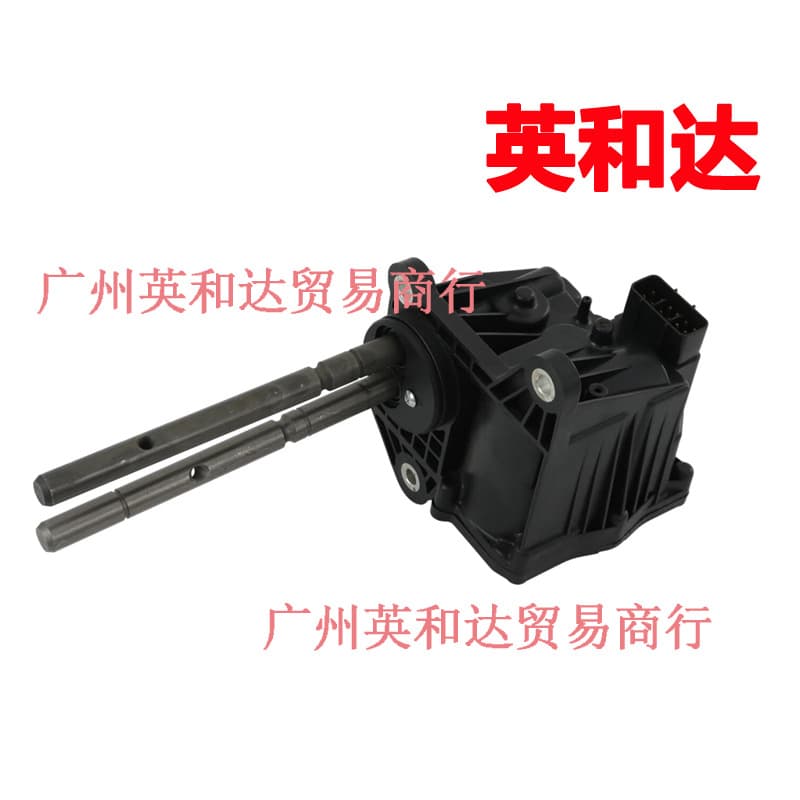 Suitable for Toyota Transfer Actuator Assembly 3641060093 600-493