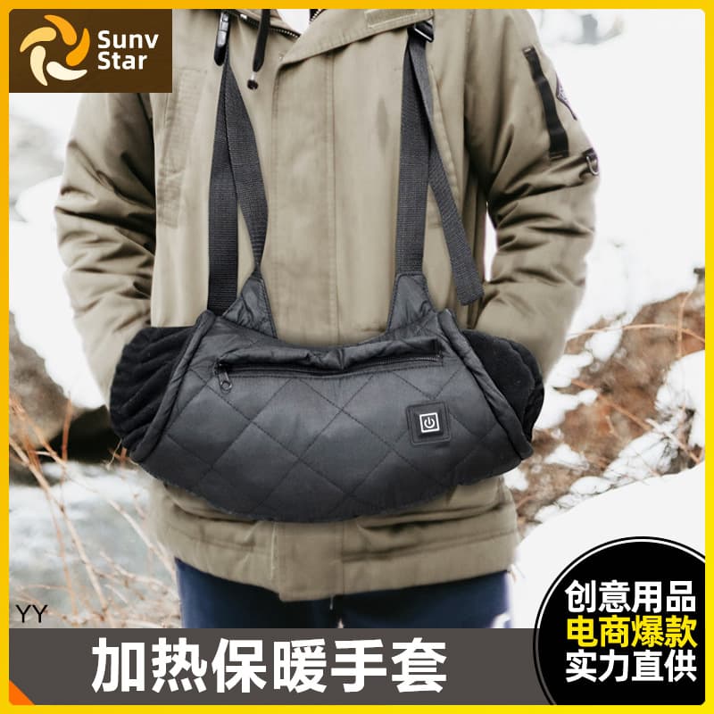 Cross-Border USB Temperature Control Heated Gloves, Winter Outdoor Camping, Barbecue, Hiking, Ice Fishing, Skiing Warm Gloves