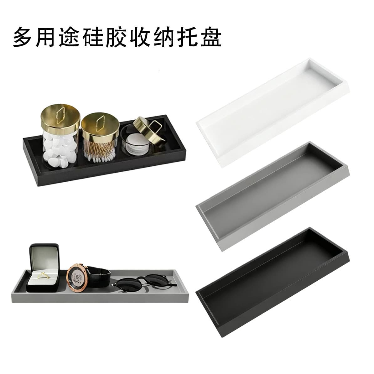 Cross-border exclusive long silicone aroma tray, bathroom no-drill dressing table, marble washstand desktop storage