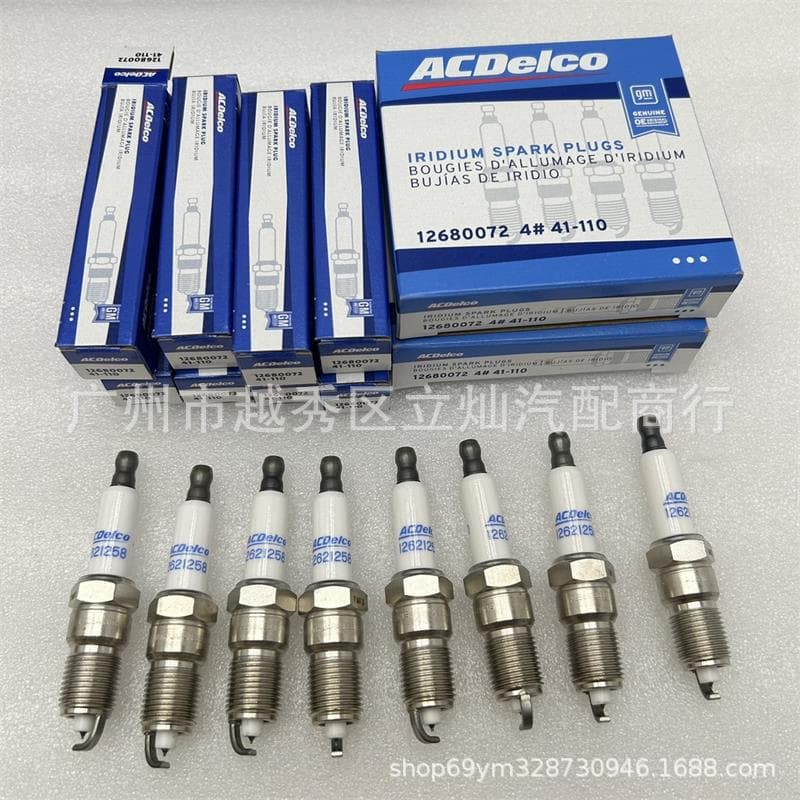 Compatible with Hummer H2 GMC Cadillac Escalade Spark Plug 41-110 12680072