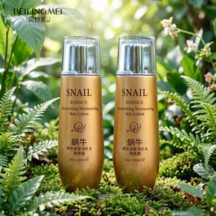 Beilingmei Snail Essence Hydrating & Moisturizing Toner 120ml, Soothing Face Care for Men and Women
