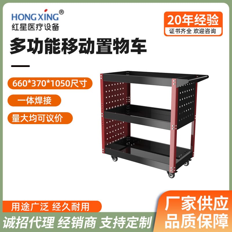 Multifunctional Cart, Three-Layer Thickened Auto Repair Tool Cart, Repair Toolbox Storage Cabinet, Switching to Multi-Layer Storage Wholesale