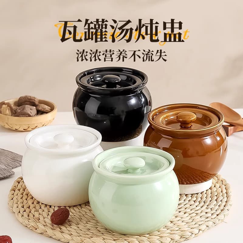 Ceramic Stewing Jar for Home Bird's Nest Specialized Use with Lid, Single-serving Soup Pot, Small Clay Pot Soup Jar