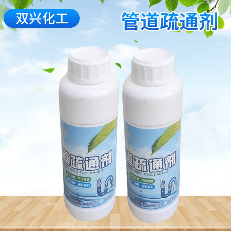 Custom OEM Wholesale Drain Cleaner 110g 300g 500g for Bathroom and Kitchen Floor Drain