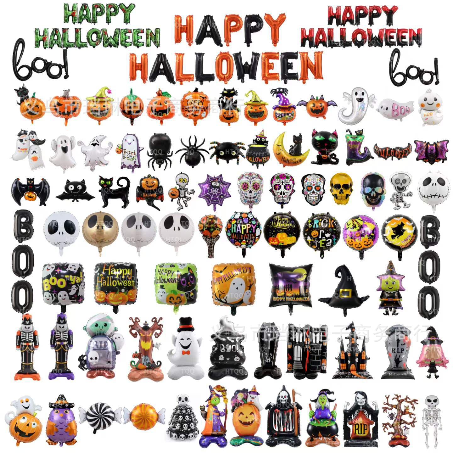 New Halloween Skeleton Pumpkin Balloon Halloween Decoration Balloon HALLOWEEN Halloween Balloon In Stock