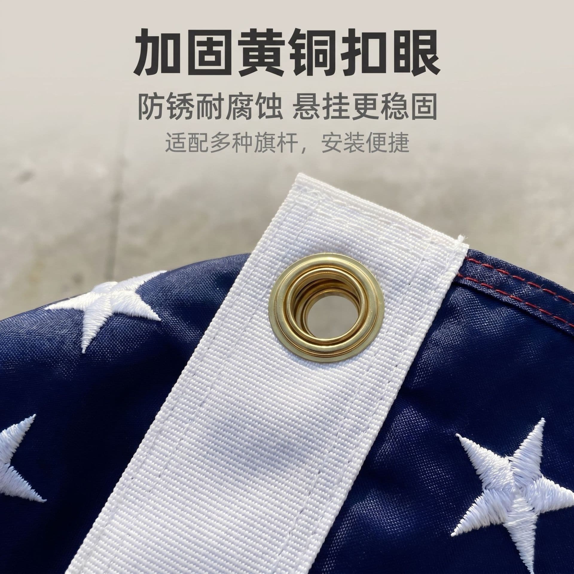 Embroidered American Flag 210D Oxford Fabric Embroidered American Flag Independence Day Embroidered American Splicing Flag Wholesale