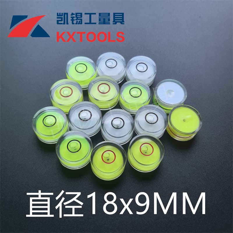 Manufacturer direct universal level vial calibrators, leveling platforms, leveling instruments, leveling beads, level vials, and level gauges.