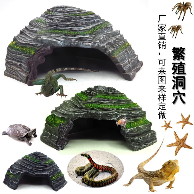 Reptile Feeding Box Landscape Avoiding Cave Desert Landscape Climbing Table (Medium) Pet Snake Climbing Pet Box New