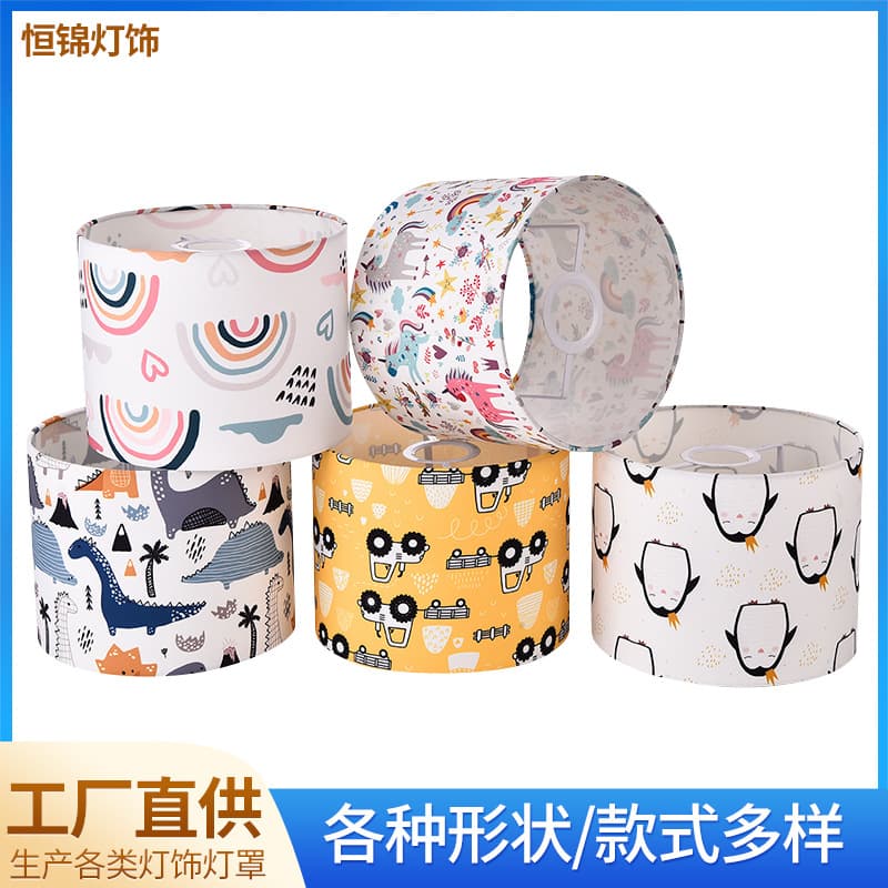 Table lamp lampshade American KD fabric lampshade DIY chandelier lampshade Amazon cross-border lighting accessories floor lampshade