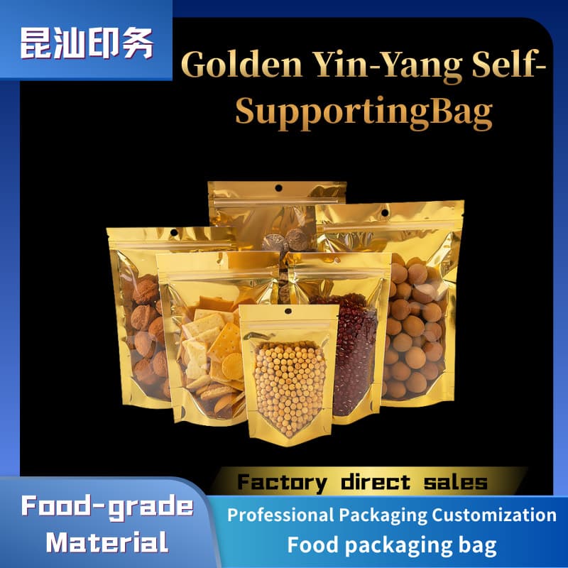 Transparent Gold Zipper Stand-Up Snack Food Packaging Bags