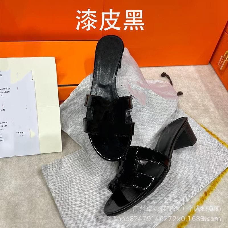 H brand wedge heel slippers for women, high heel versatile slippers, factory direct supply, new women's fashion chunky heel one-strap slippers