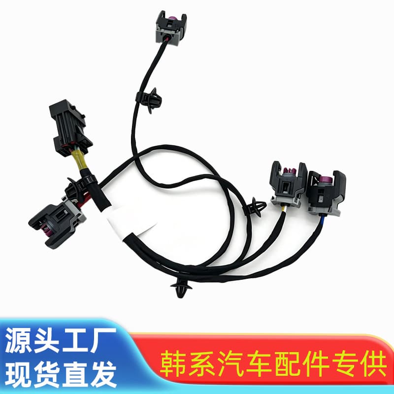 Applicable to 2004-2016 Hyundai H-100/Porter 2 Injector Wiring Harness 33810-4A802
