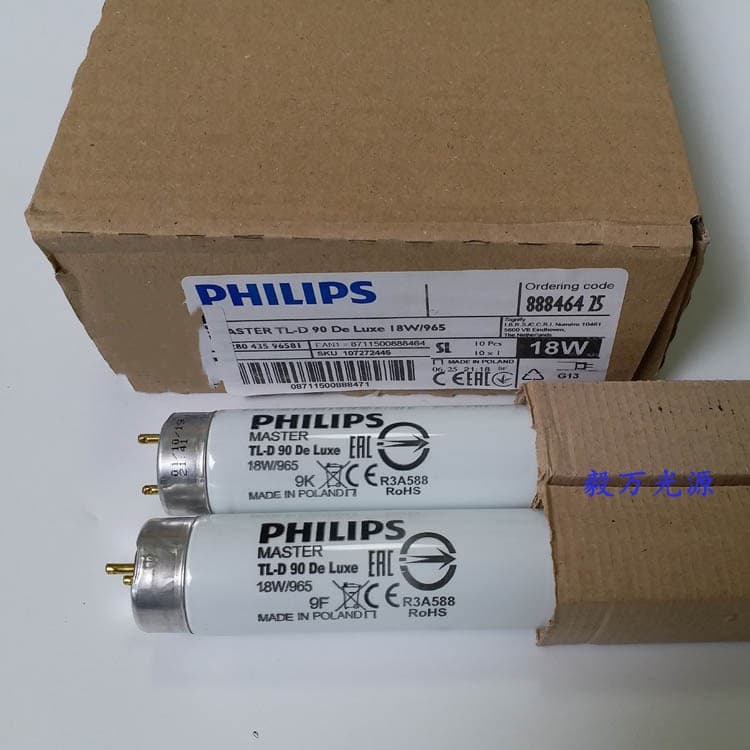 Philips TLD18W/965 Color Comparison Tube 18W D65 Tube Textile Printing Color Matching Tube