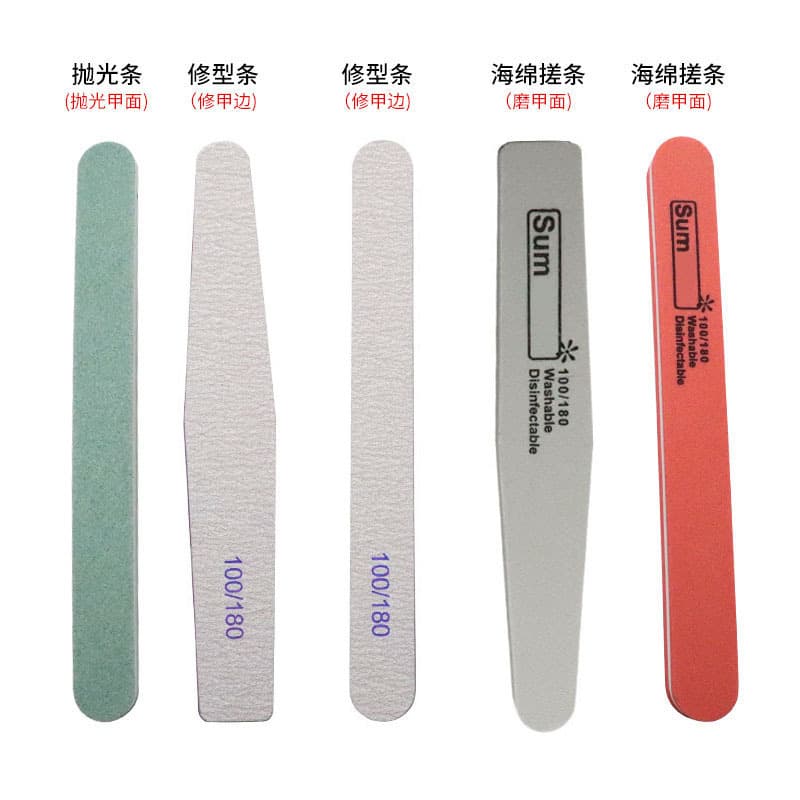 Nail File Sanding Block Nail Buffer Coarse Grit Cuticle Remover Manicure Tool Set